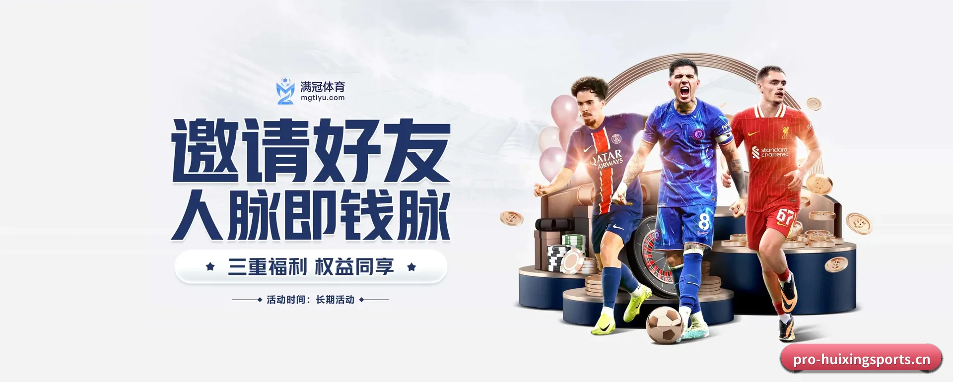 技术上往前走了一步 - 通过国际安全核对,推出原生APP产品矩阵,站点内容持续丰富。
