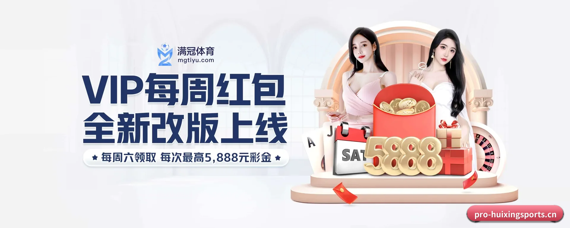 智能方面的换代 - 引入AI智能建议与大数据研判,提升用户体验,打造下一代在线休闲内容生态。